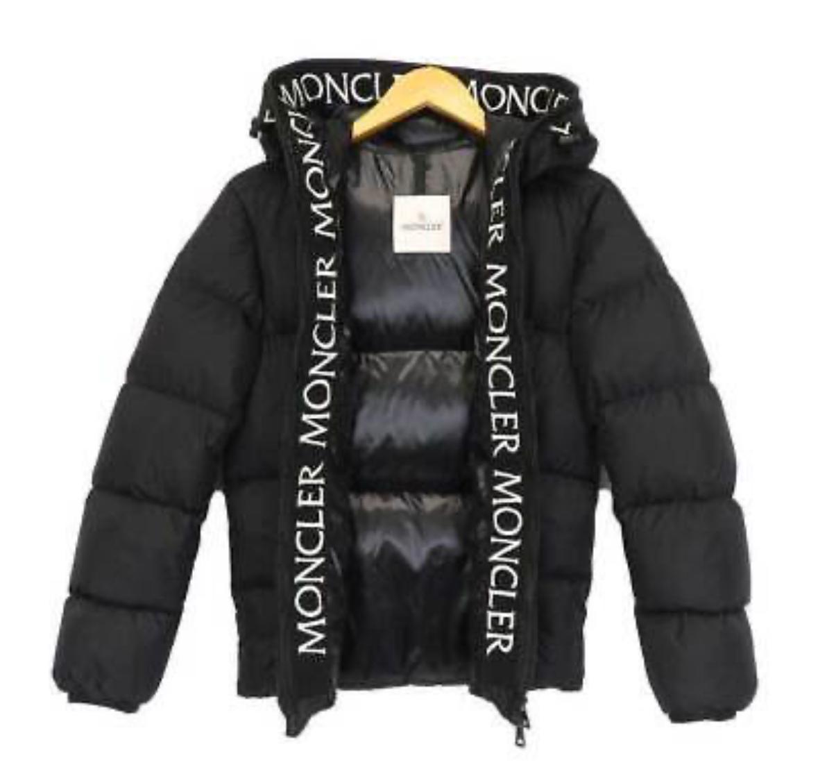 GIUBOTTO MONCLER INTERO/SMANICATO