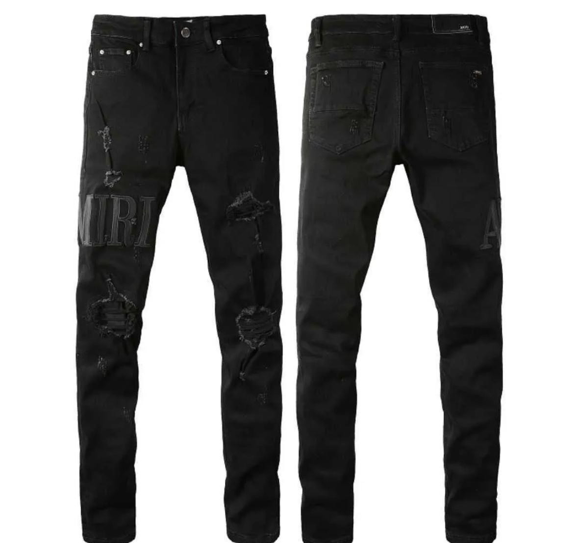 JEANS AMIRI