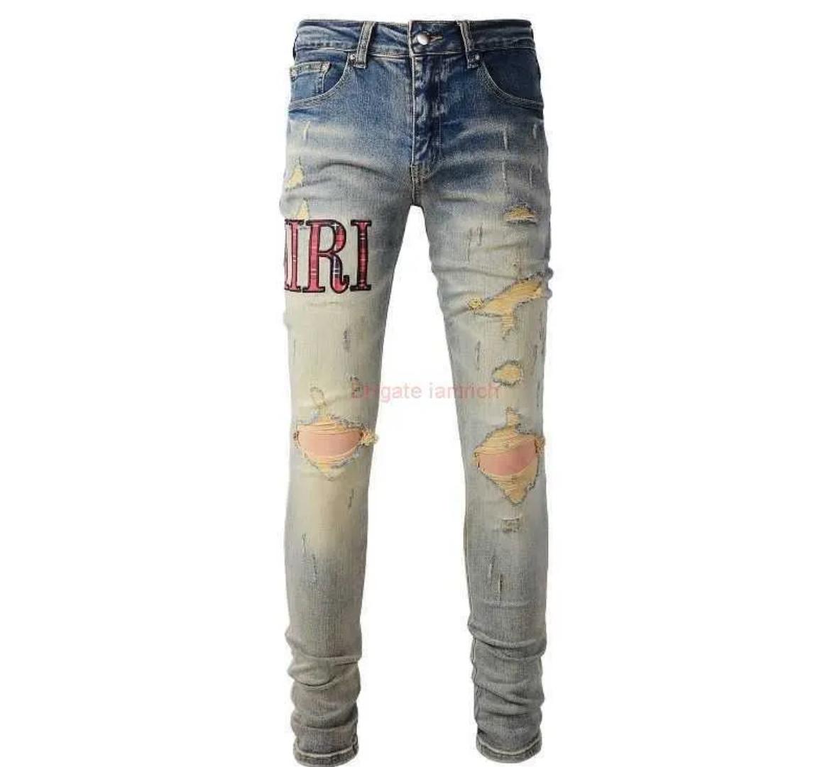 JEANS AMIRI